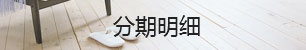 &#107;&#97;&#105;&#121;&#117;&#110;&#20307;&#32946;&#23448;&#26041;&#32593;&#31449;&#20840;&#31449;&#20837;&#21475;&#40;&#107;&#97;&#105;&#121;&#117;&#110;&#41;&#40;&#20013;&#22269;&#41;&#23448;&#32593;&#20837;&#21475;&#30331;&#24405;